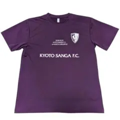 京都パープルサンガF.C. 記念Tシャツ 2026.03.22 美品