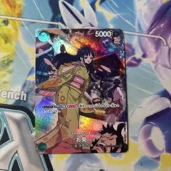 2026年最新】ワンピースカードお菊の人気アイテム - メルカリ