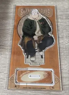 サカモトデイズ まるくじ 坂本太郎