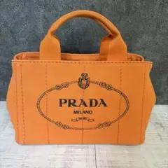 2026年最新】prada カナパ オレンジの人気アイテム - メルカリ