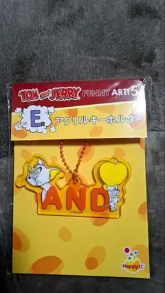 トムとジェリーハッピーくじ　アクリルキーホルダー