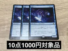 Item thumbnail for item d10a4c38-1289-4faa-8868-4e0f7e85a6bf