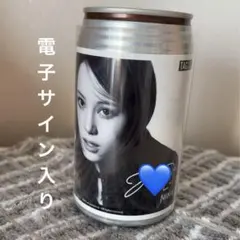 NiziU オリジナルラベルドリンク 電子サイン入り ニナ - メルカリ