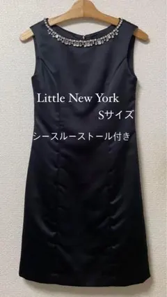 Little New York ビジュー付パーティードレス　シースルーストール付