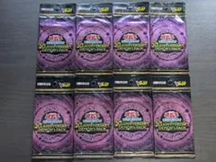 ANNIVERSARY DEMON'S PACK 8パック - メルカリ