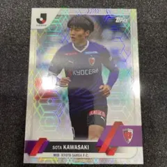 2026年最新】川崎颯太の人気アイテム - メルカリ