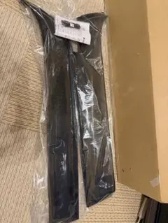 カネキン 犠牲 トレーニングパワーベルト - メルカリ