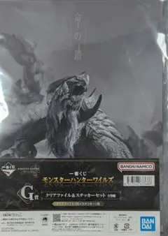 Item thumbnail for item 98cdc46e-2201-4e01-b592-7c14834c35fd