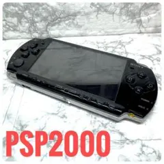 PSP-2000 本体 ブラック【訳あり・動作確認済み】ゲームプレイ可