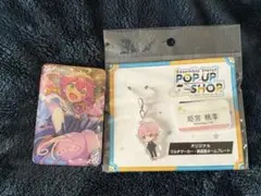 メルカリ