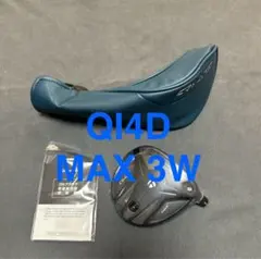 新品 QI4DMAX 18.0フェアウェイウッド ヘッド単品 正規品 - メルカリ