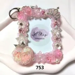 Item thumbnail for item ca073a44-b2a9-41c7-b92f-e1b28d9fd300