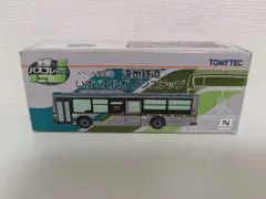 絶版】エキスポ ロングトミカ VOLVO(ボルボ) B10M富士重工 連節バス