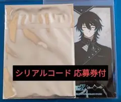 ステラワース 夏のオトメイトまつり 2025 OVER REQUIEMZ