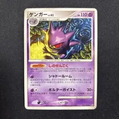 コアラ様 リクエスト 4点 まとめ商品