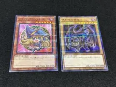 遊戯王 セブンイレブン限定 ブラック マジシャン ガール 青眼の究極竜