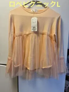 ＊未使用タグ付き＊ROPE PICNIC チュールドッキング春ニット ロペ