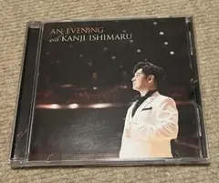 石丸幹二　CD AN EVENING