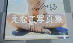 メルカリ最安値⁉️早い者勝ち‼️09/05時
