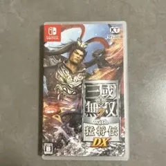 真・三國無双7 with 猛将伝 DX