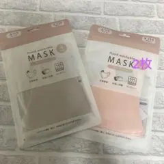 Masako様 リクエスト 2点 まとめ商品