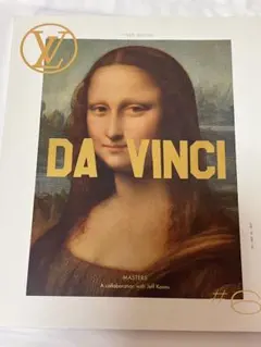 ルイ・ヴィトン DA VINCI アートブック