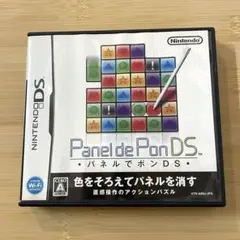 【匿名配送】 パネルでポンDS Panel de Pon DS