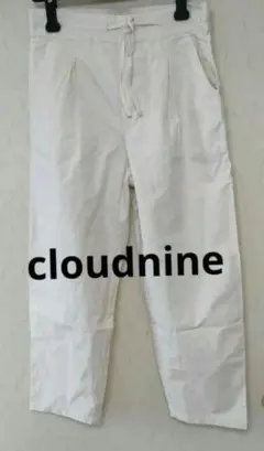 cloudnine クラウドナイン コットンテーパードパンツ
