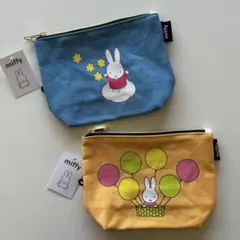 miffy ミッフィー ポーチ 2点セット
