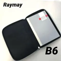 Item thumbnail for item f4cf8dd8-bd24-4378-a5ed-94bba56d952e