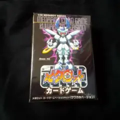 メダロット】 カードゲーム ベーシックキット【 カブトバージョン