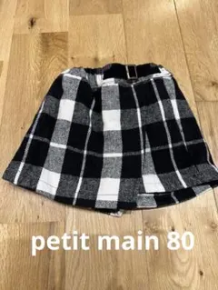 チェック柄 半ズボン