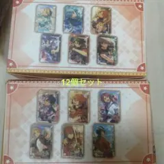 あんさんぶるスターズ あんスタ 流砂コロッタ 中国 限定 グッズ B box