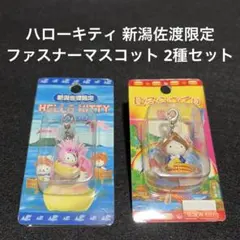 2026年最新】佐渡限定キティの人気アイテム - メルカリ