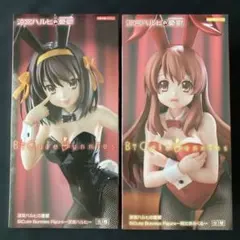 涼宮ハルヒの憂鬱BiCuteBunniesFigure涼宮ハルヒ&朝比奈みくる