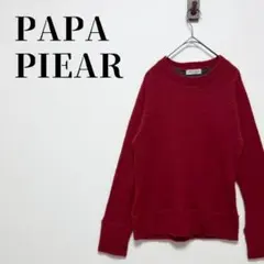 ラウンドネック　ニットセーター　リブ　長袖　ウール混　サイズF　レッド系　秋冬