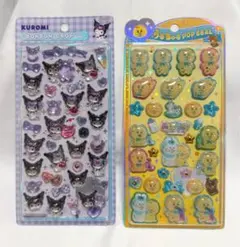 れごくん様 リクエスト 8点 まとめ商品