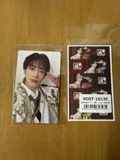 M!LK VOS盤限定 トレカ　山中柔太朗