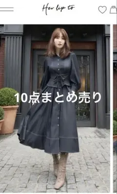 レディース服　大量　まとめ売り　ワンピース　トップス　スカート　美人百花等