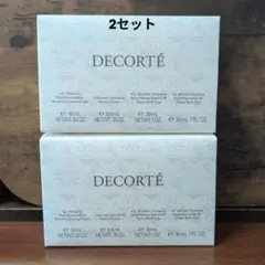 コスメデコルテ AQ スキンケアトライアルセット　★２セット