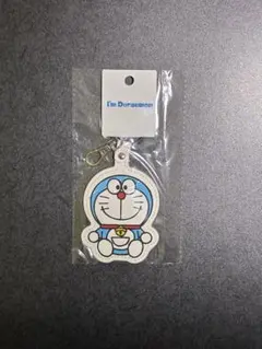 ドラえもん キーホルダー