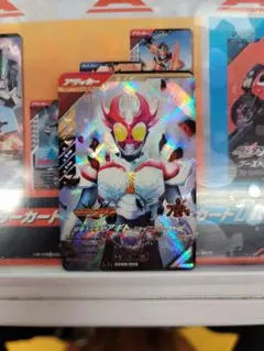 ガンバレジェンズ CX05-020LR仮面ライダーアギ トシャイニングフォーム