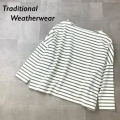 Traditional Weatherwear ボーダーカットソー 長袖 カーキのサムネイル