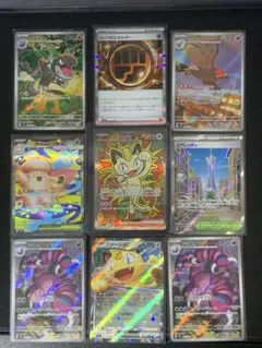 ニャース ex SAR 114/080 【美品】　おまけ付き