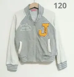 JENNI＊ジェニィ＊ジップアップスウェットジャケット＊ブルゾン＊アウター120