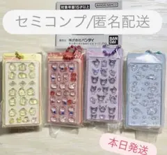 サンリオキャラクターズボンボンドロップミニチュアチャームセミコンプ‼️本日発送