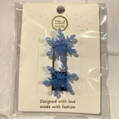 YUKI（プロフィールお読みください）様 リクエスト 2点 まとめ商品