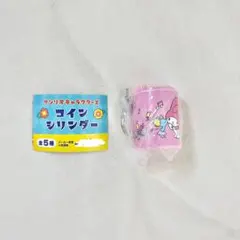 【新品】サンリオキャラクターズ　コインシリンダー　マイメロ　ガチャガチャ