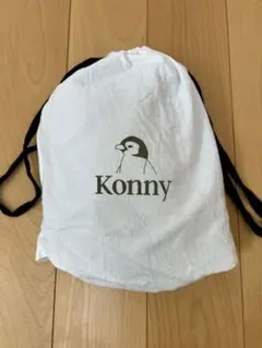 美品　コニー　Konny