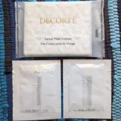 コスメデコルテAQ 化粧水乳液フェイシャルピュアコットンサンプルセット